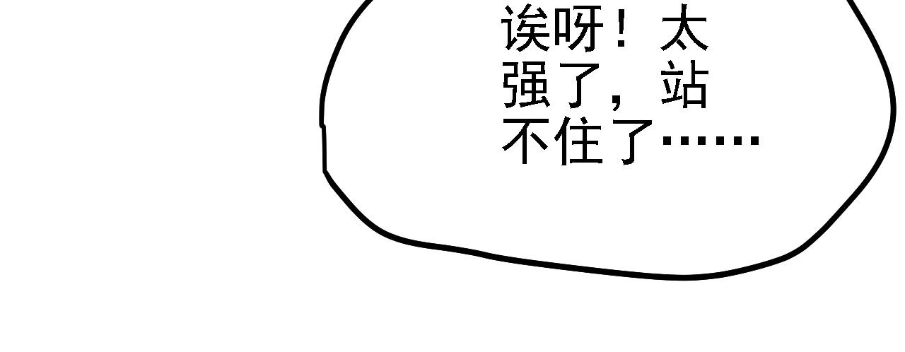 37无情家族111