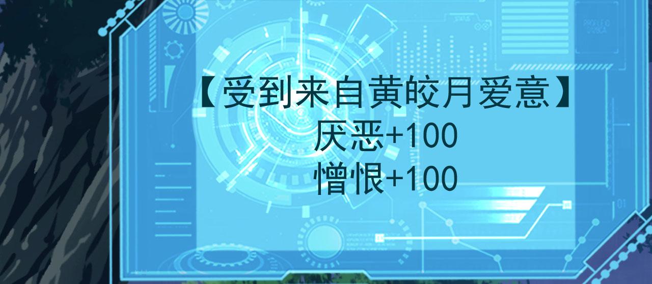 15 三无少年郎47