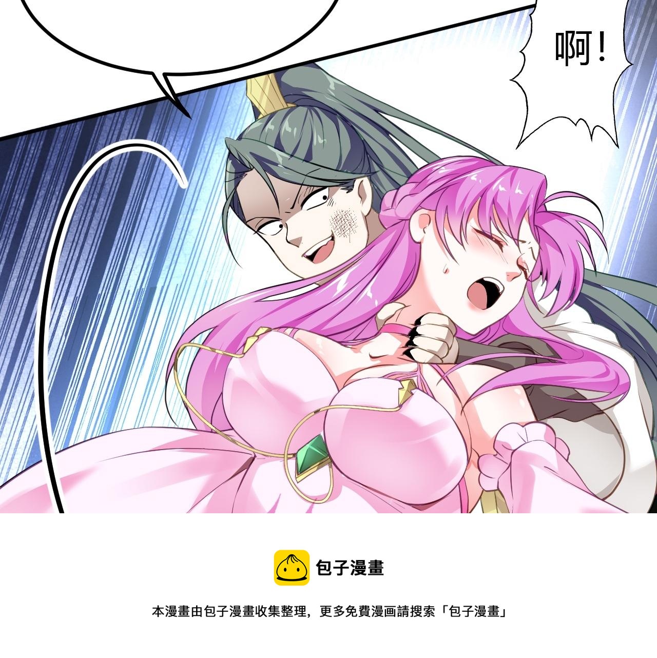 03 奇怪的要求170