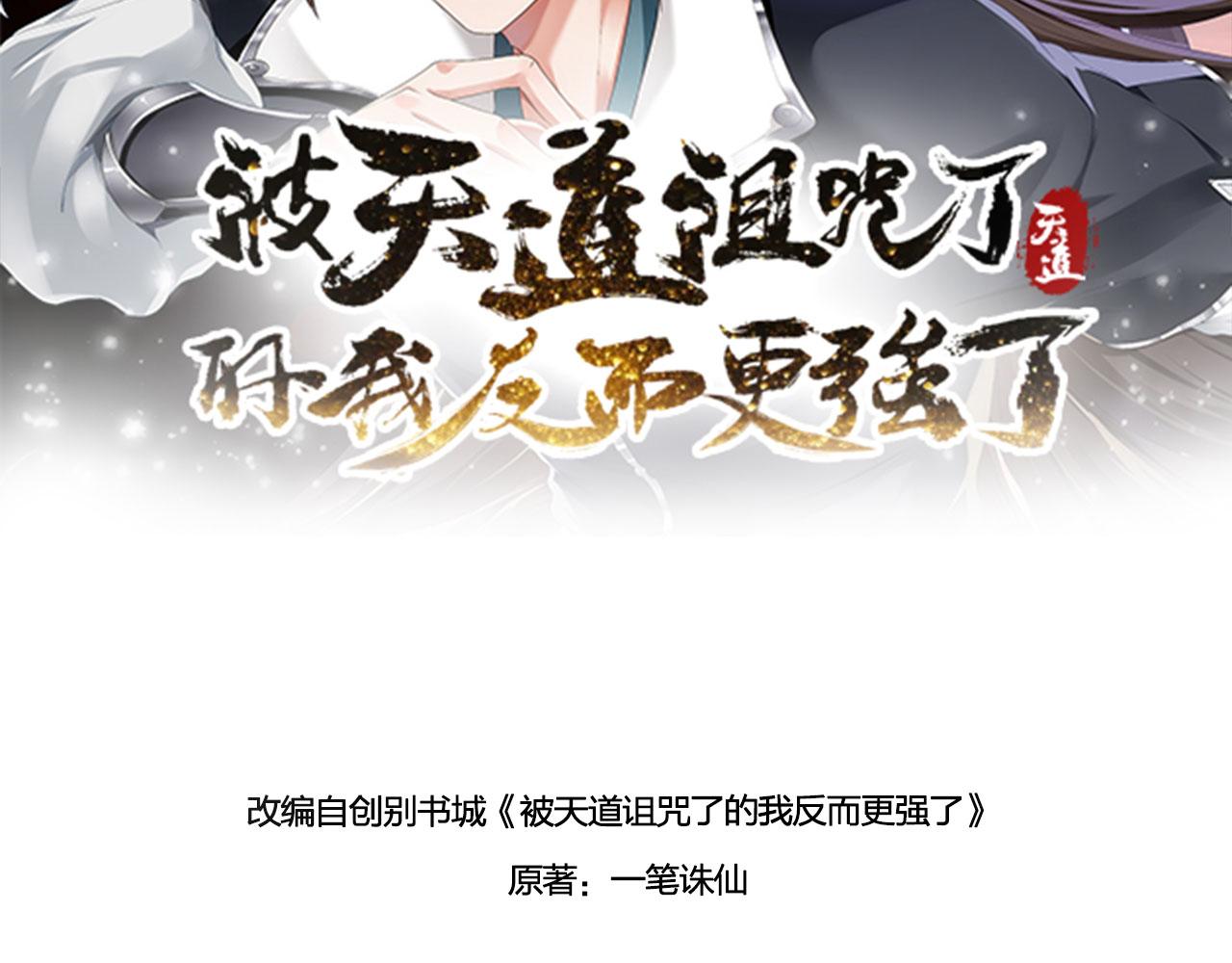13 你是我的神52