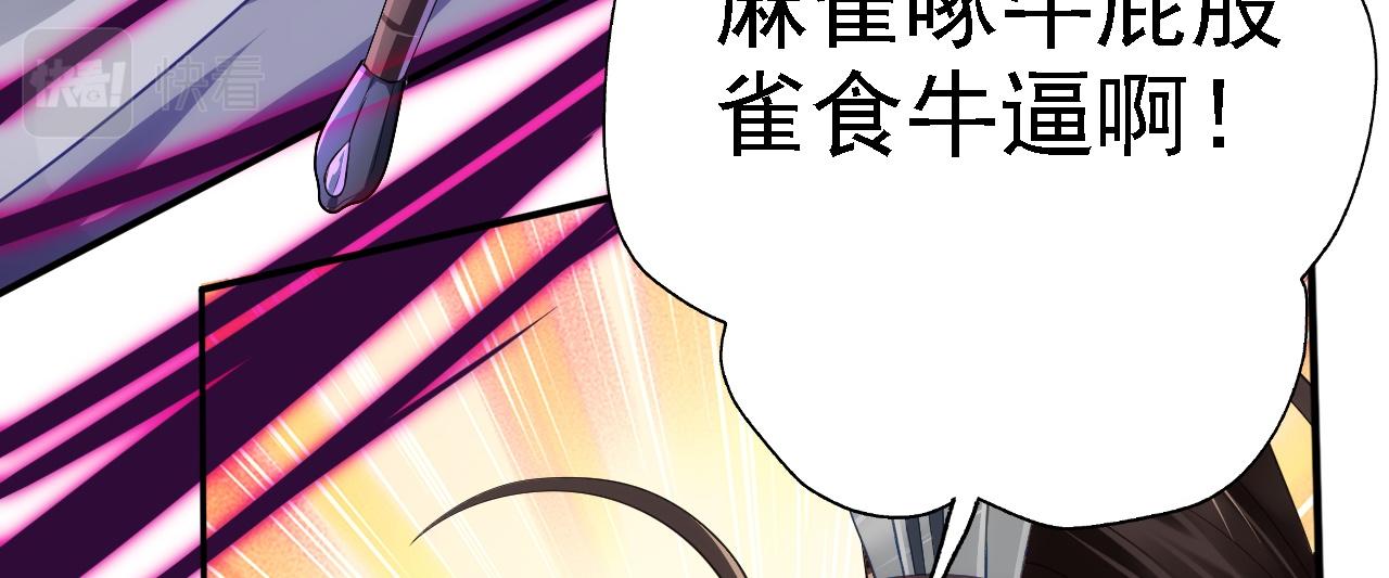 07 顶级m药？！45