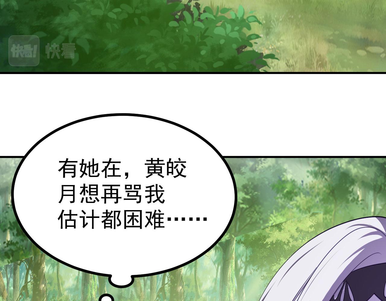 17 三人行，必有路痴焉32