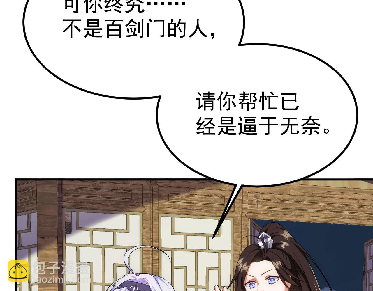 15 三无少年郎27