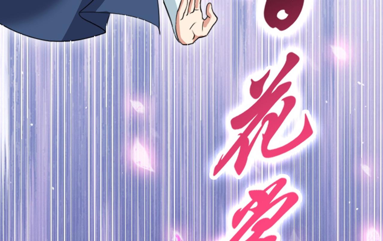 序章39
