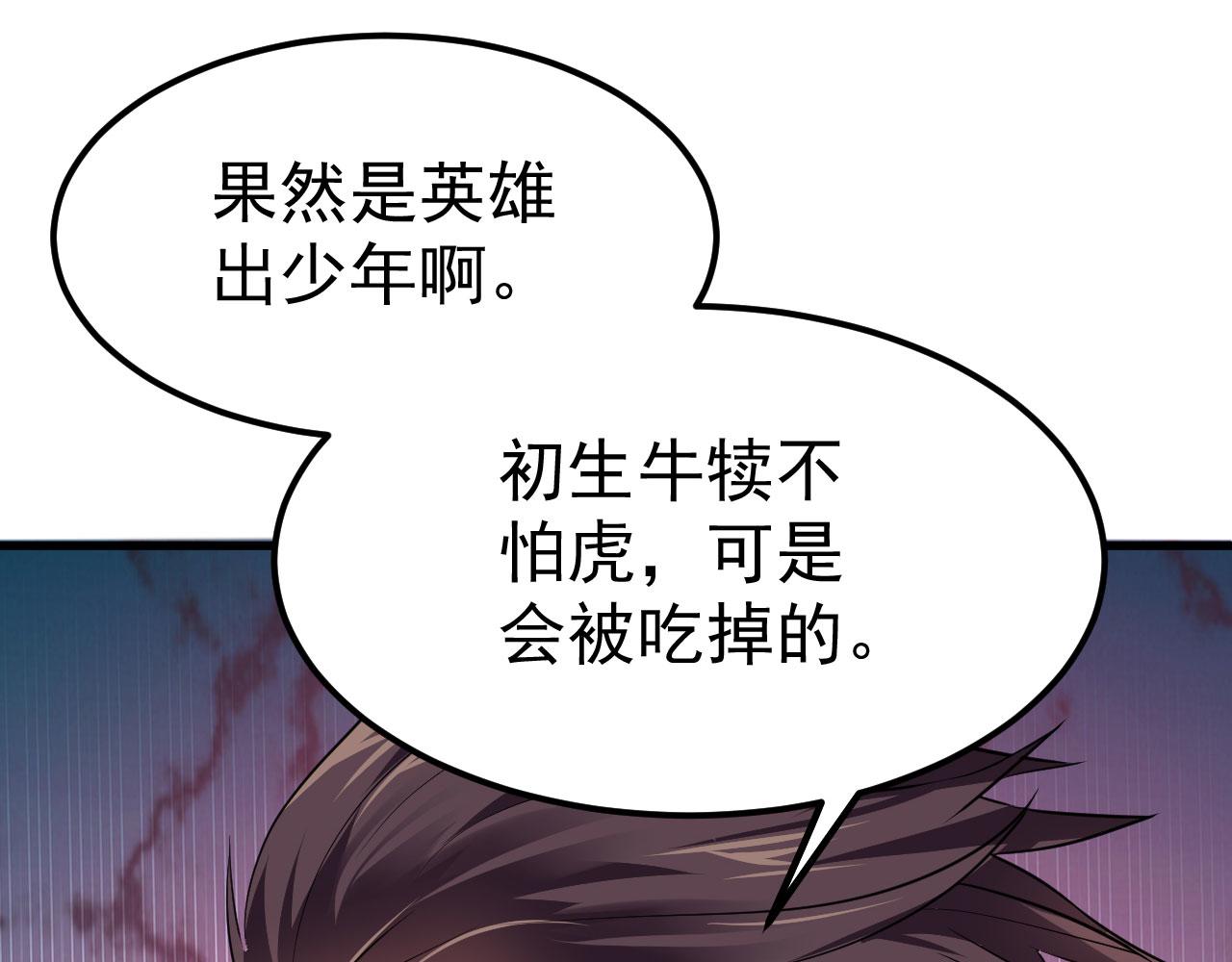 16 招蜂引蝶9