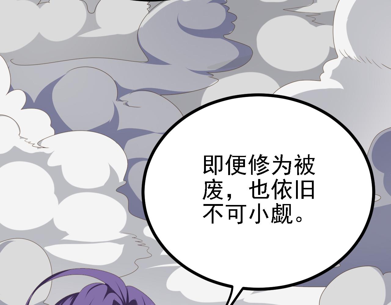 42重逢59