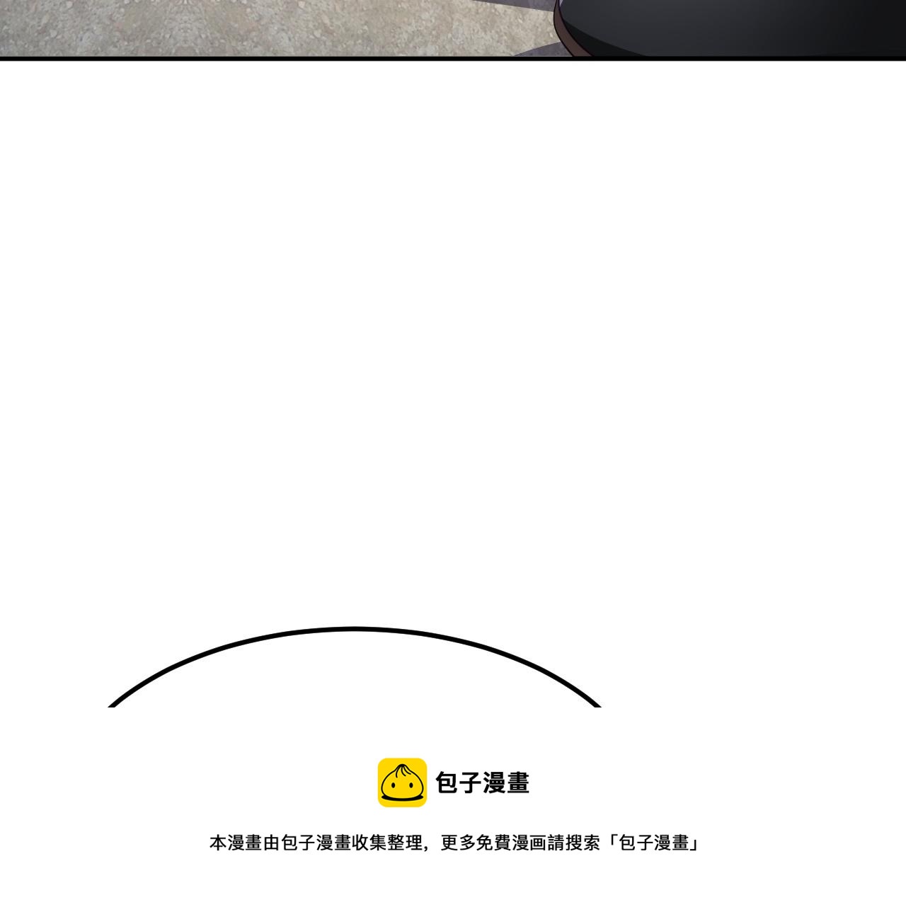 10 整容拳法120