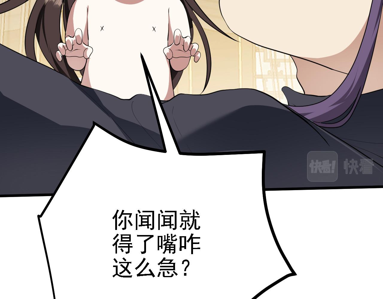 32下丹公鸡53
