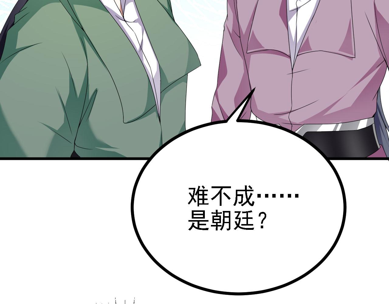 38天道垃圾桶44