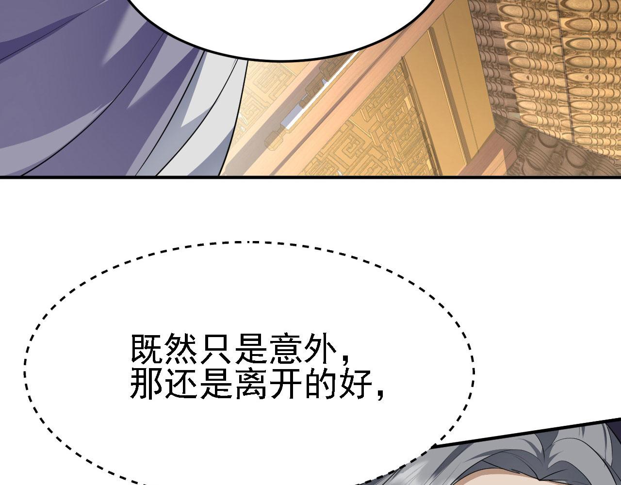 11 比武大会35