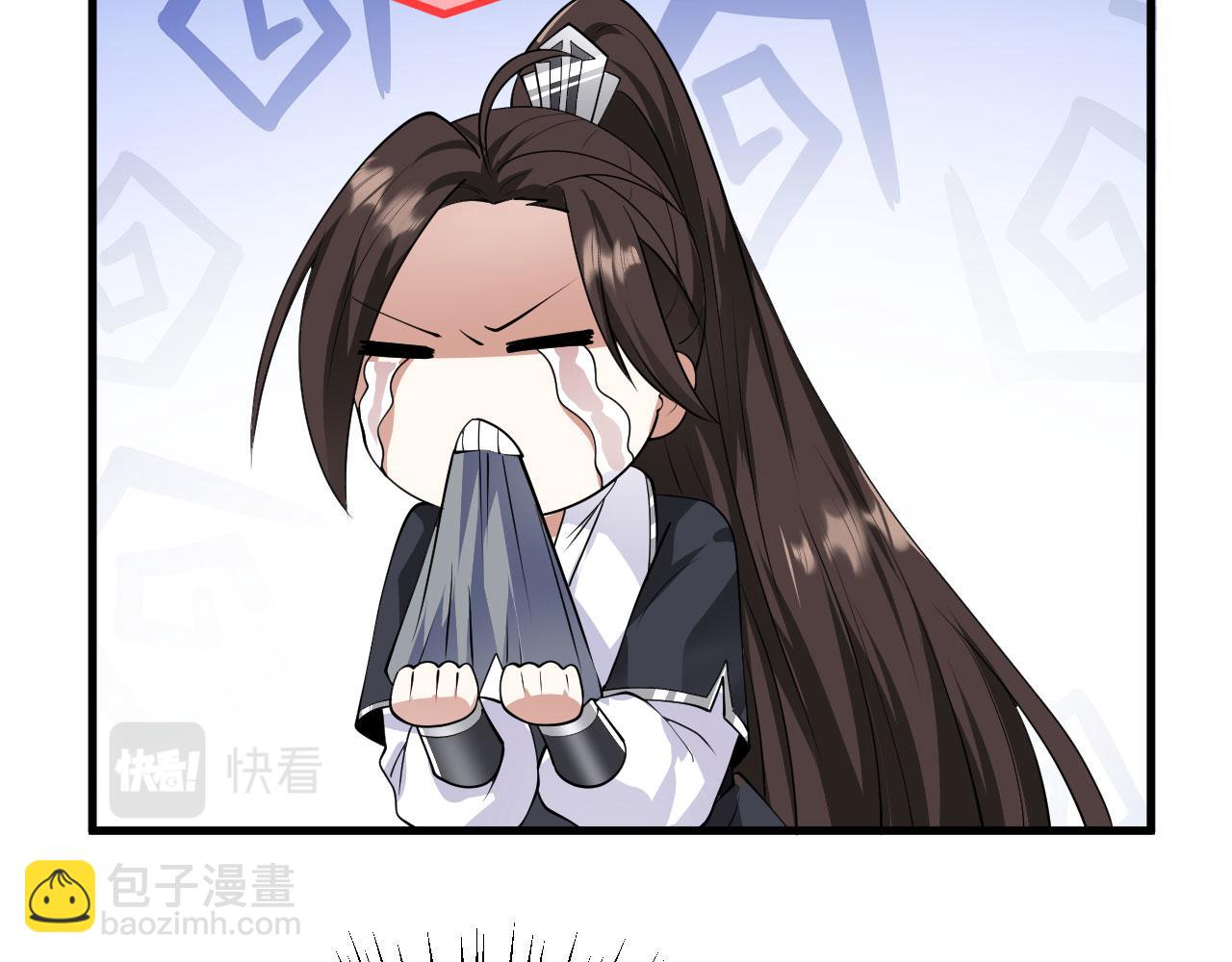 21  真男人106