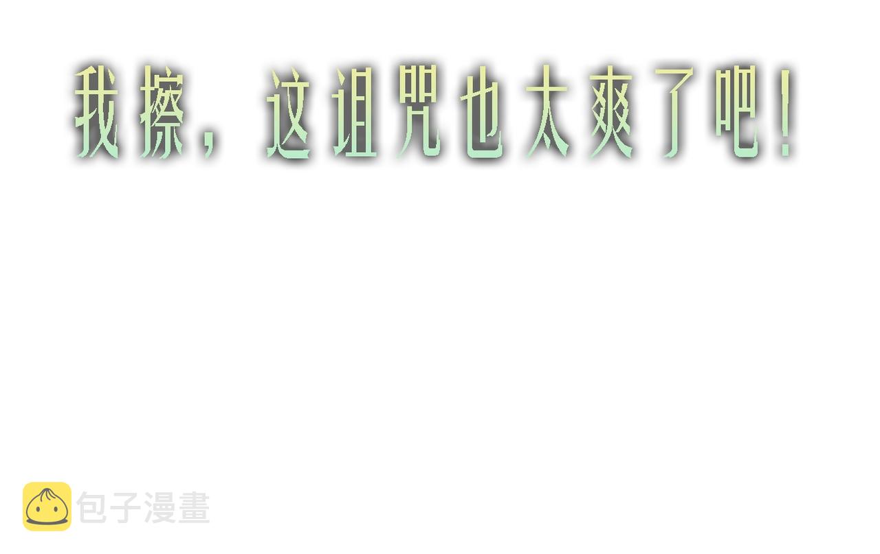 序章63