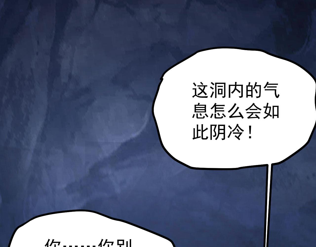 18 虎心草107