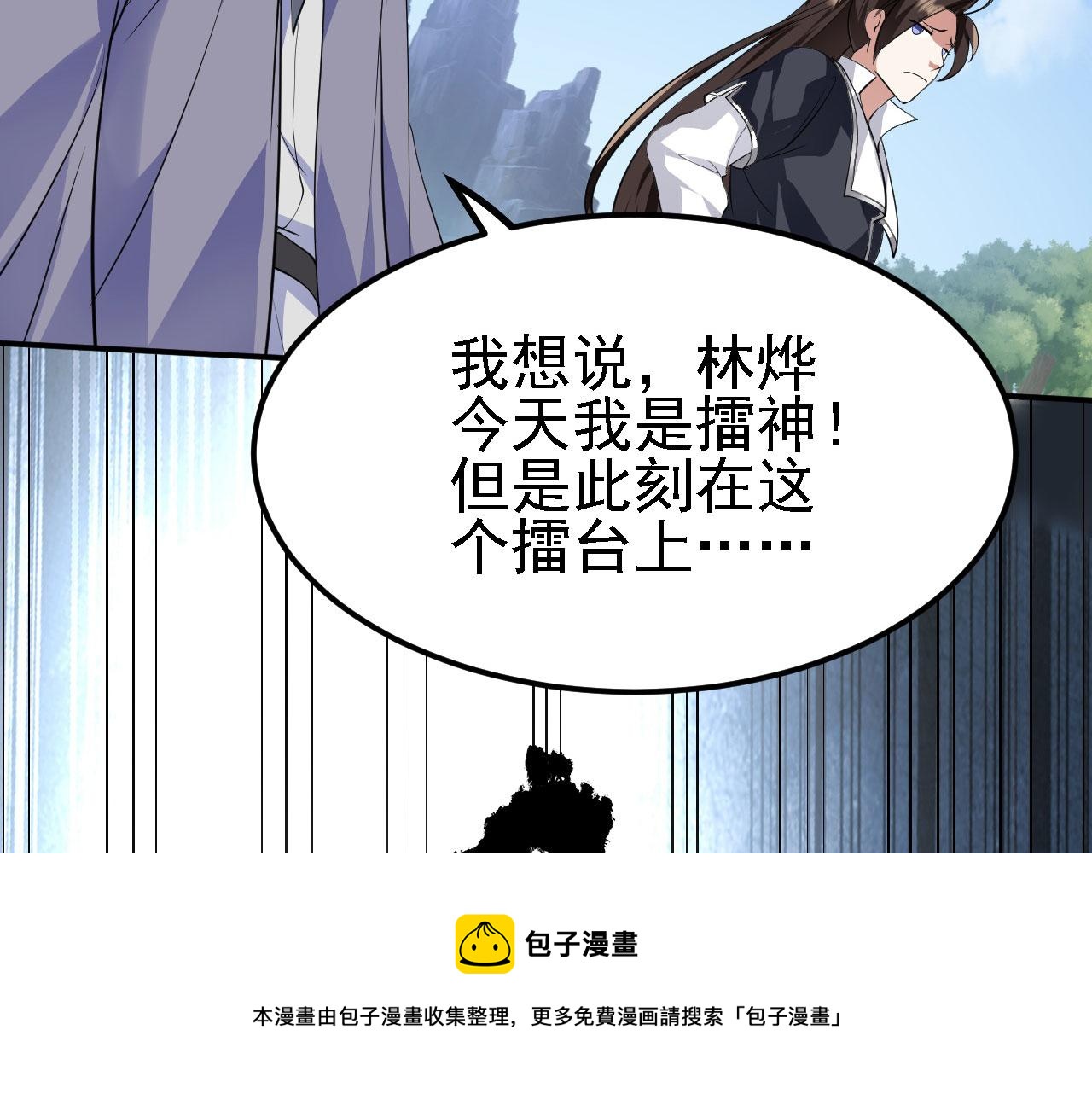 13 你是我的神40