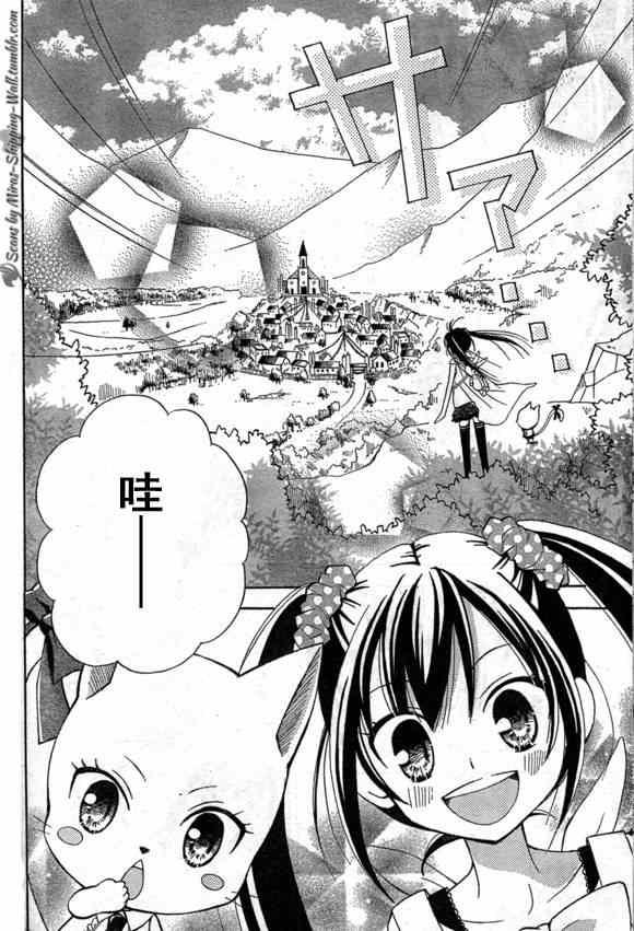 Bluemistral01(月刊)7