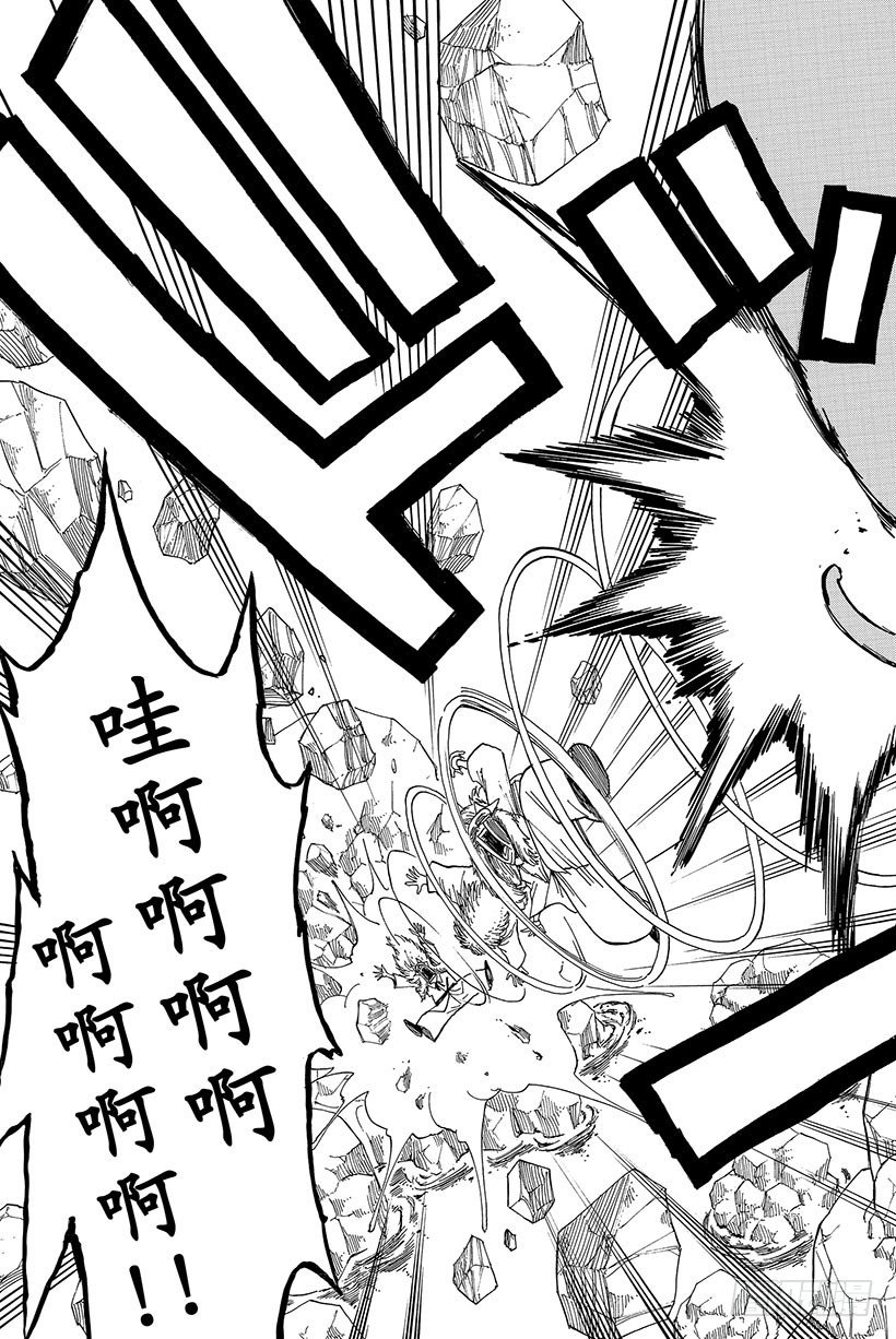第42话时间的弧线17