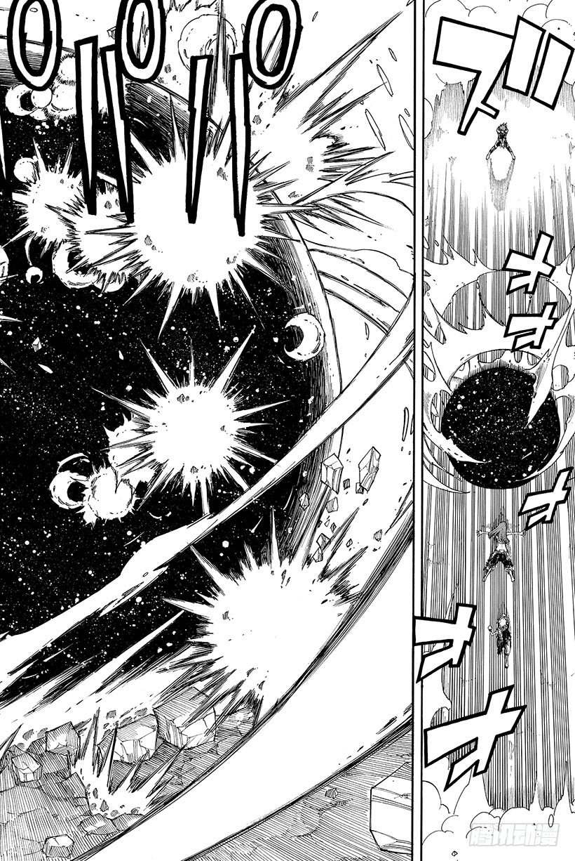 第97话生命之盾12