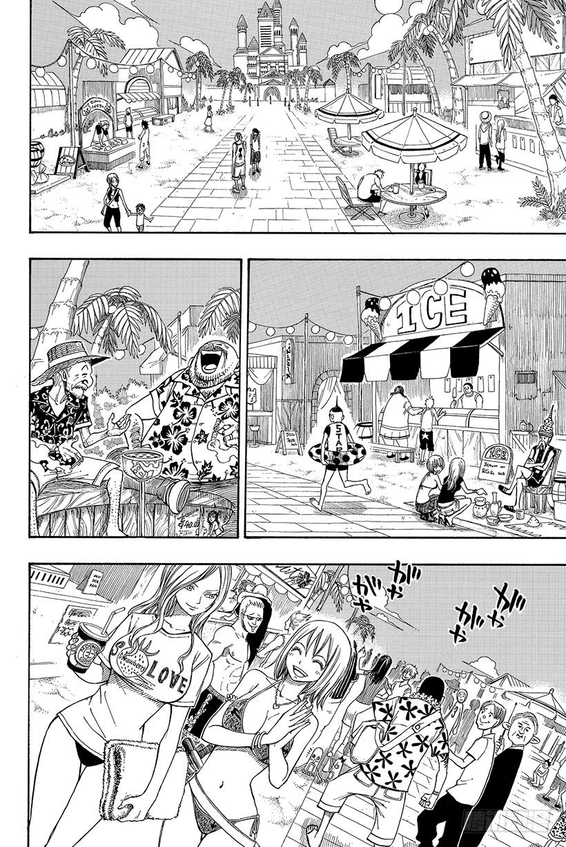 第102话坚强地迈步2