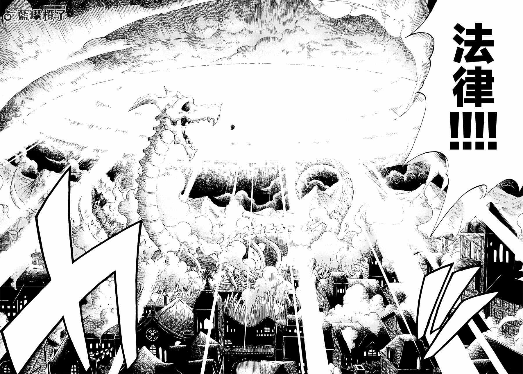 第10话15