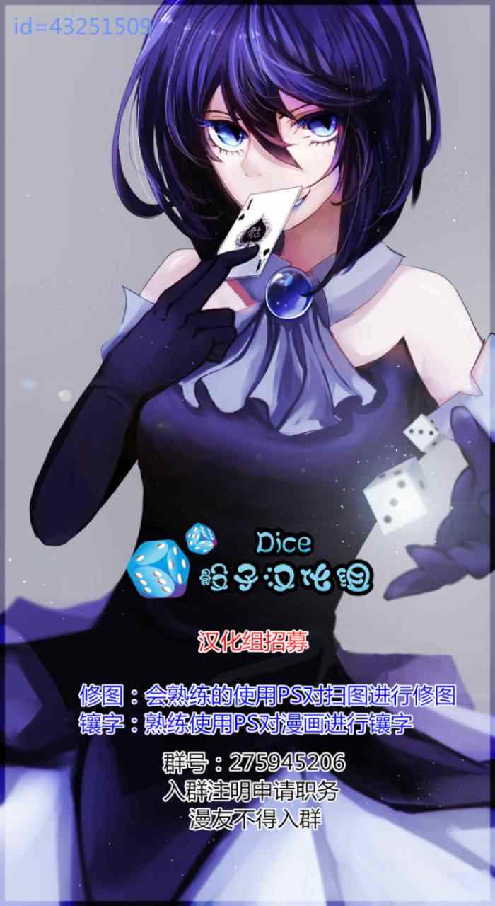 Bluemistral0236