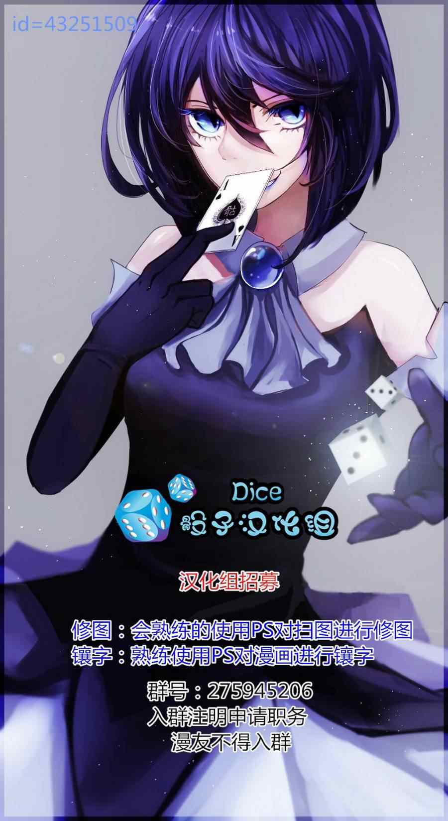 Bluemistral0436