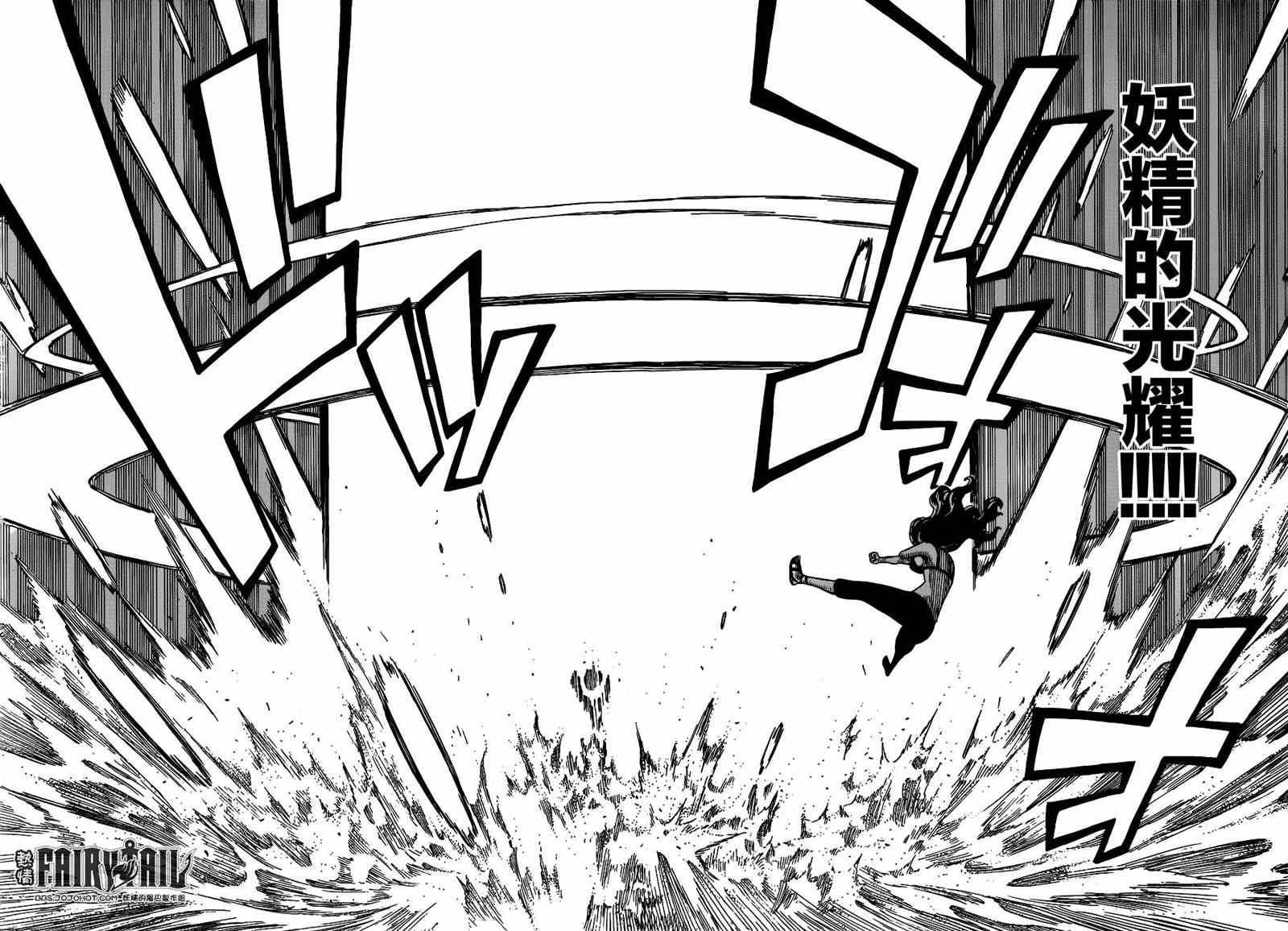 第285话15