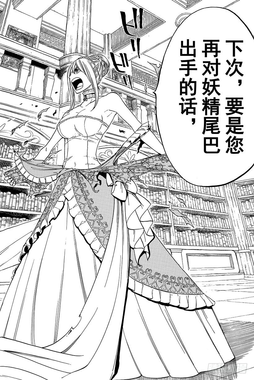 第68话再见12