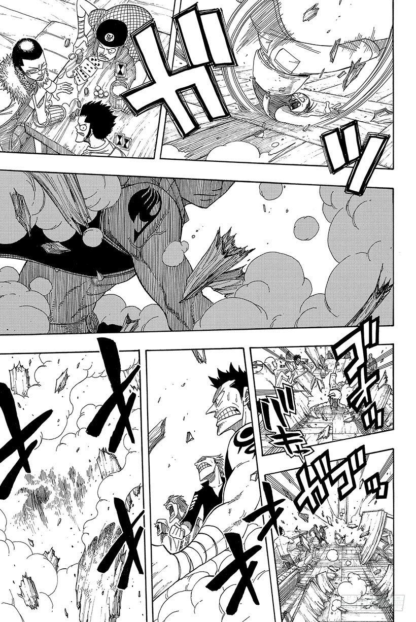 第48话人类的法律7