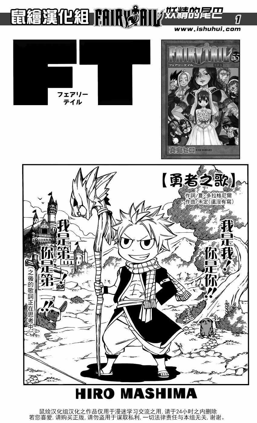 第491话0