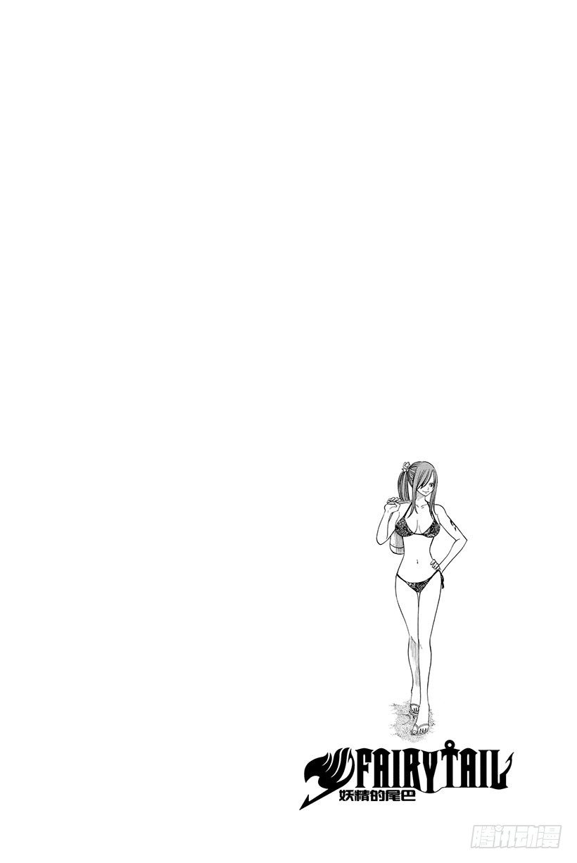 第80话圣女贞德2