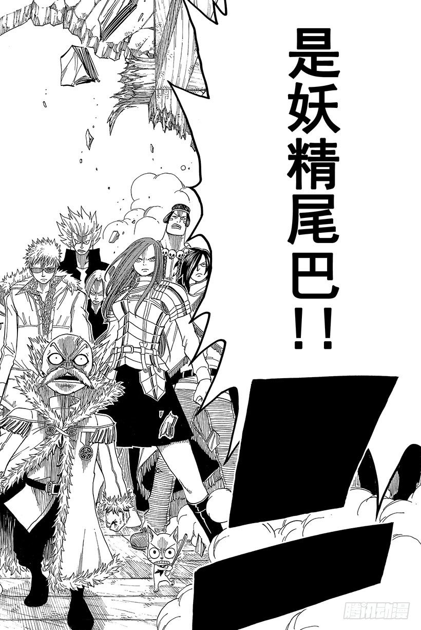 第48话人类的法律8