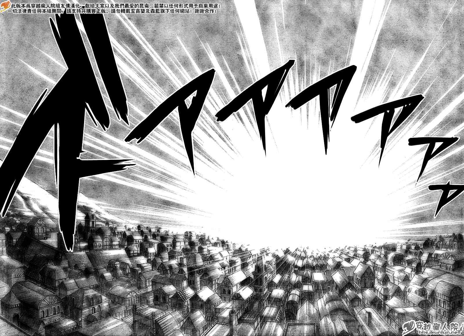 第125话9