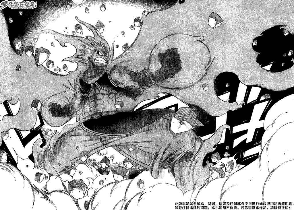 第60话17
