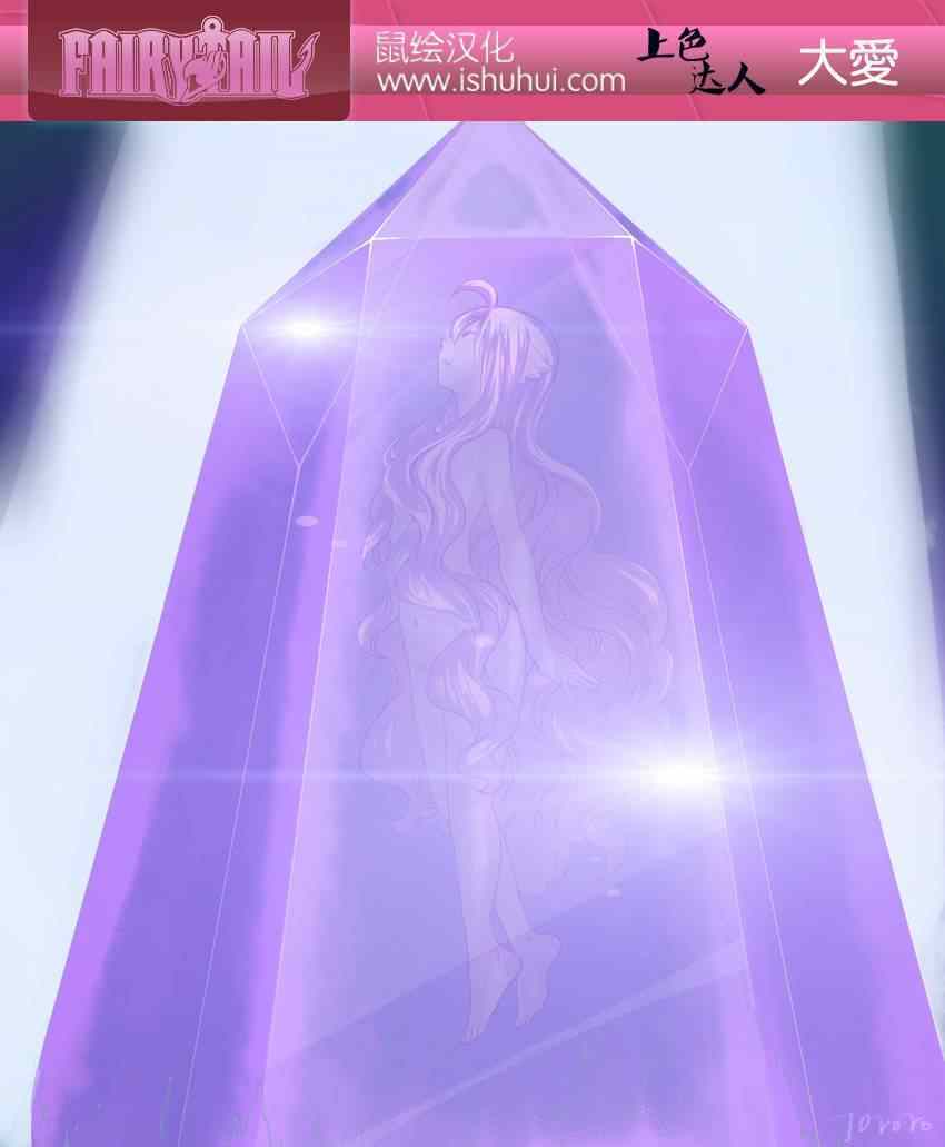 第446话29