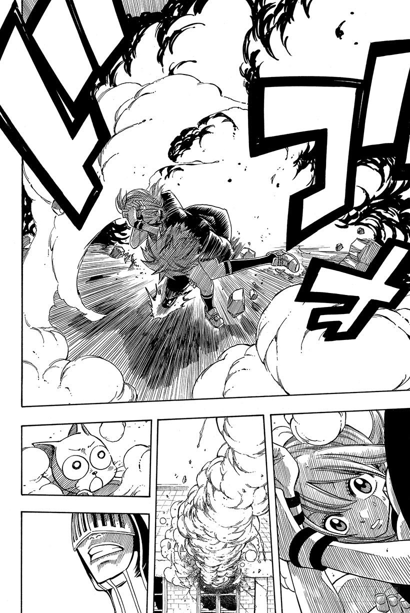 第114话爱能粉碎一切18
