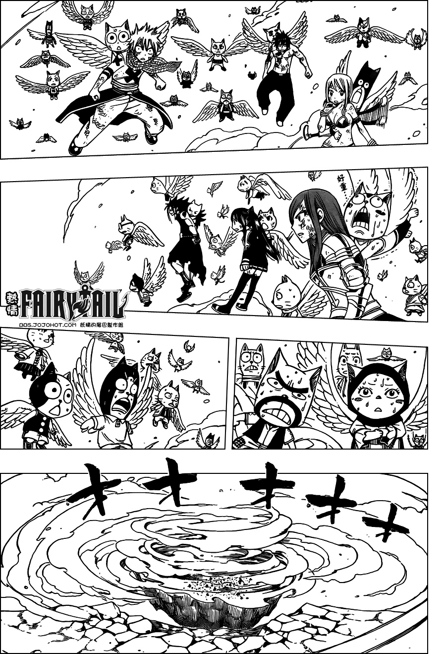第189话12
