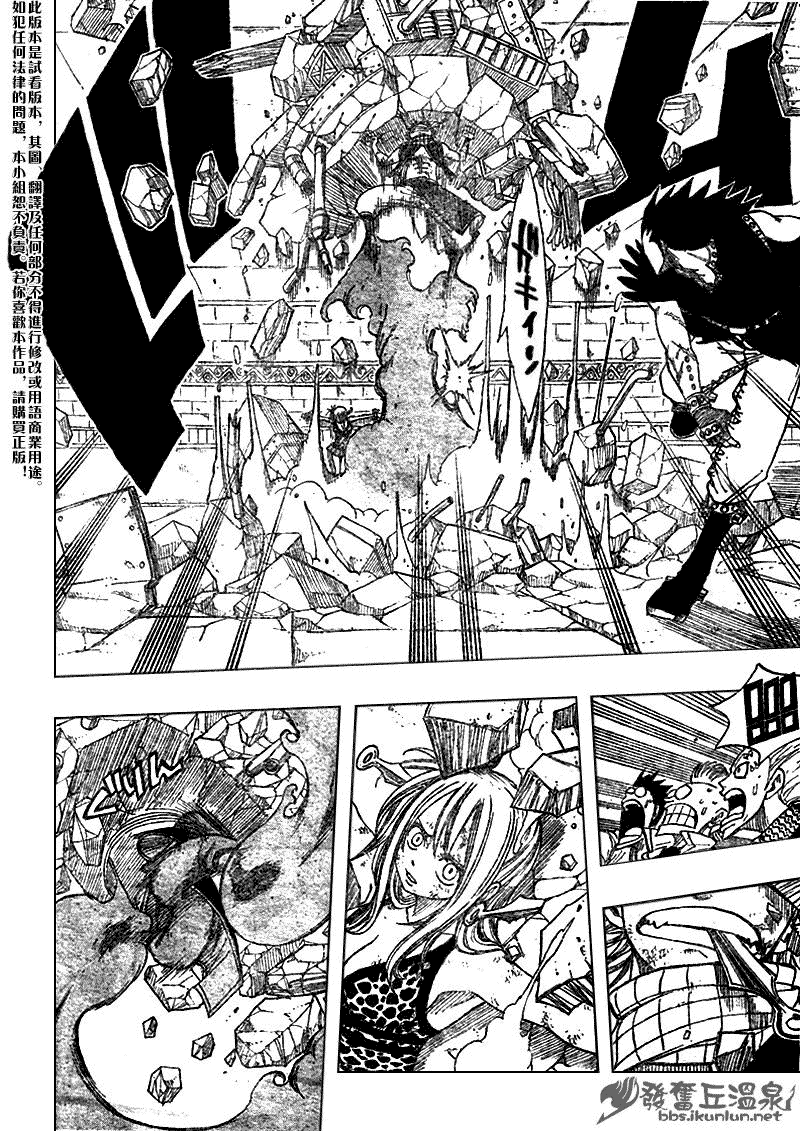 第60话15