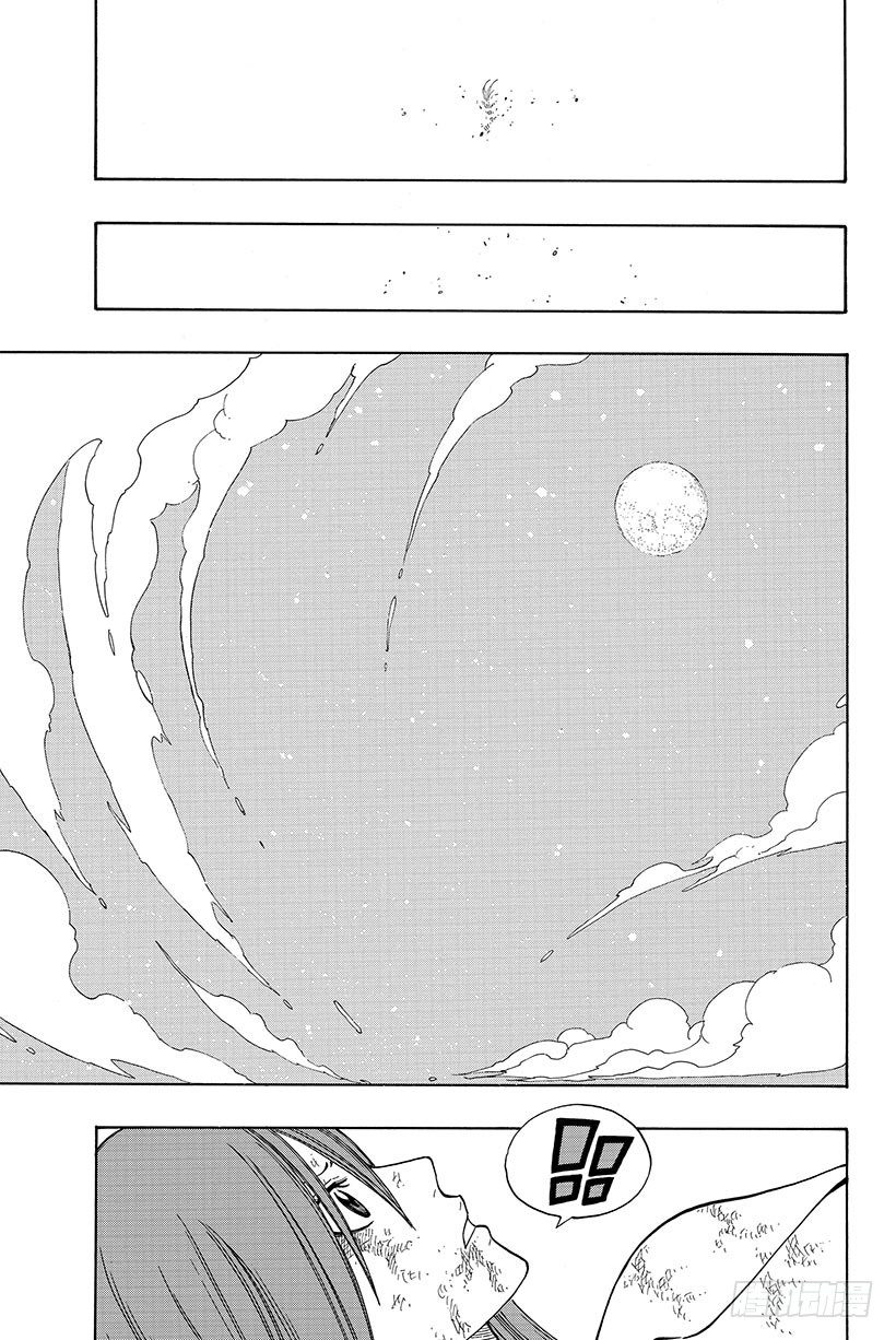 第100话奔向明天21