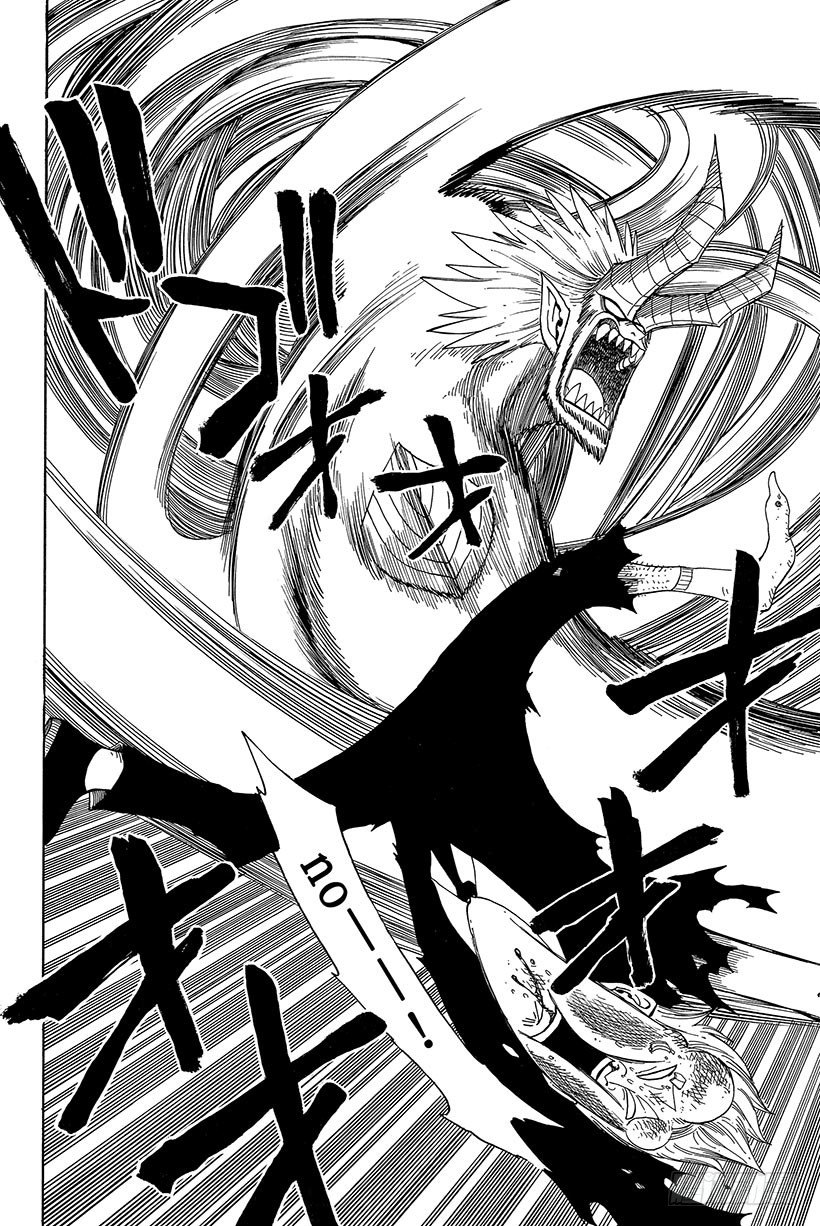 第55话为了不看见那眼泪20