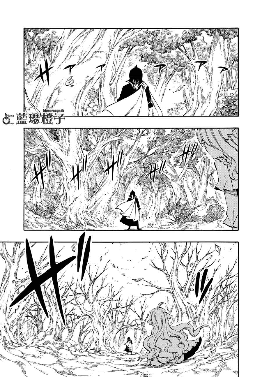 第7话6