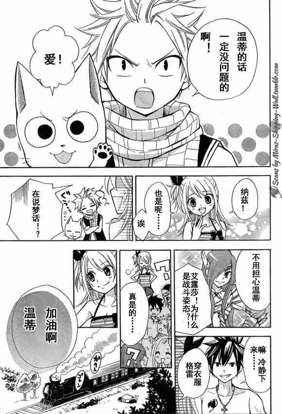 Bluemistral01(月刊)4