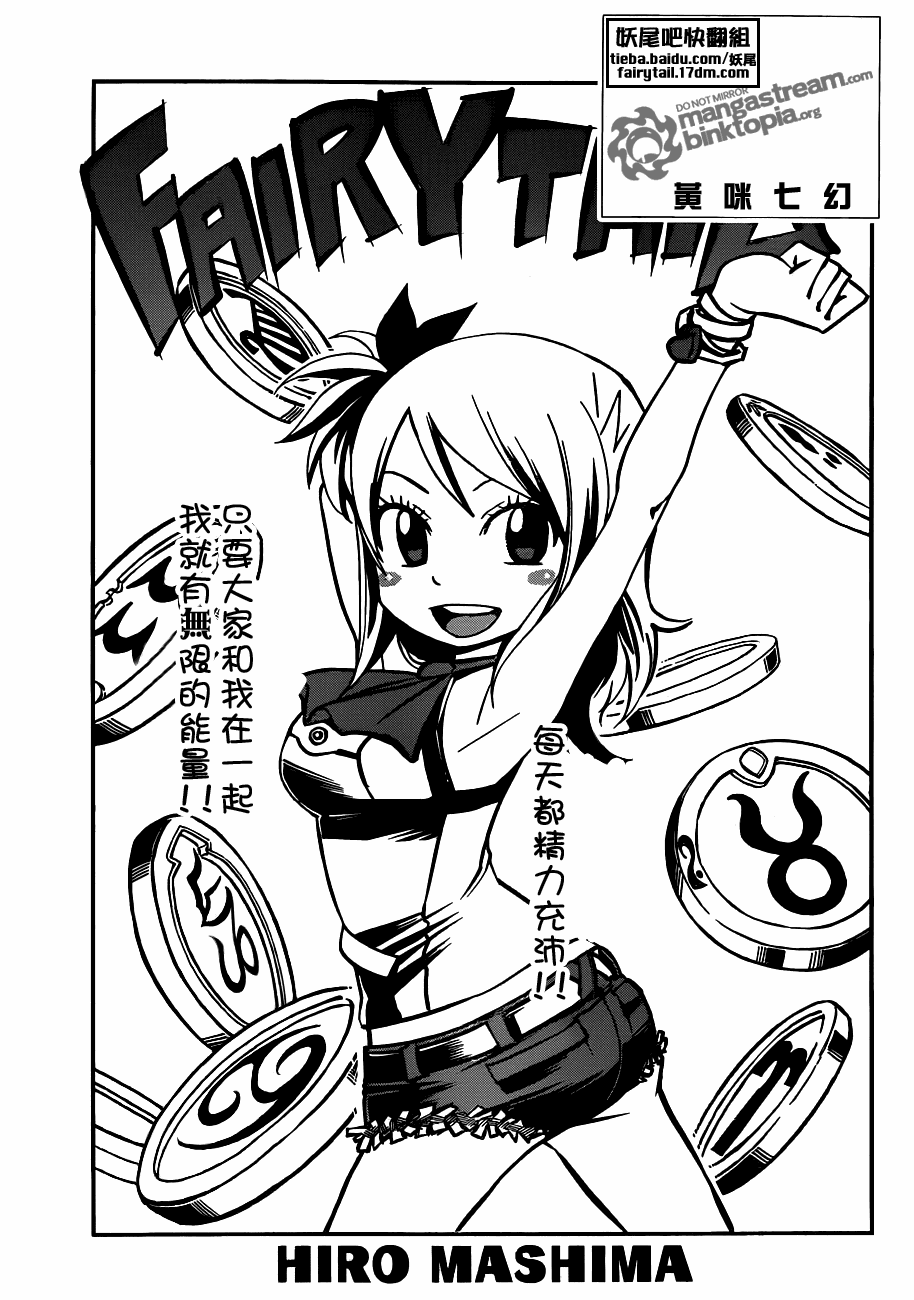 第223话0