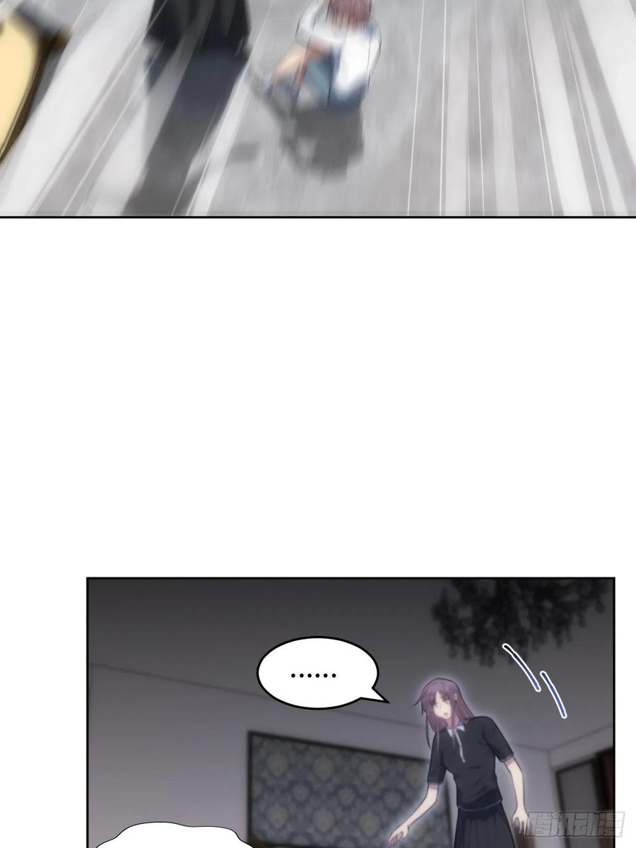 48.黑暗中的9000秒43