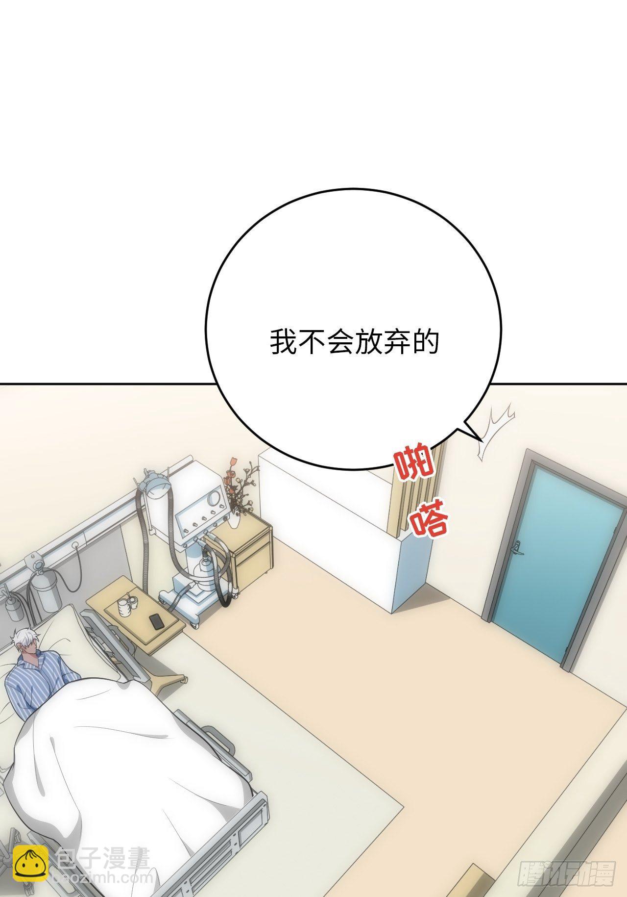 27.昊焱只是他自己22