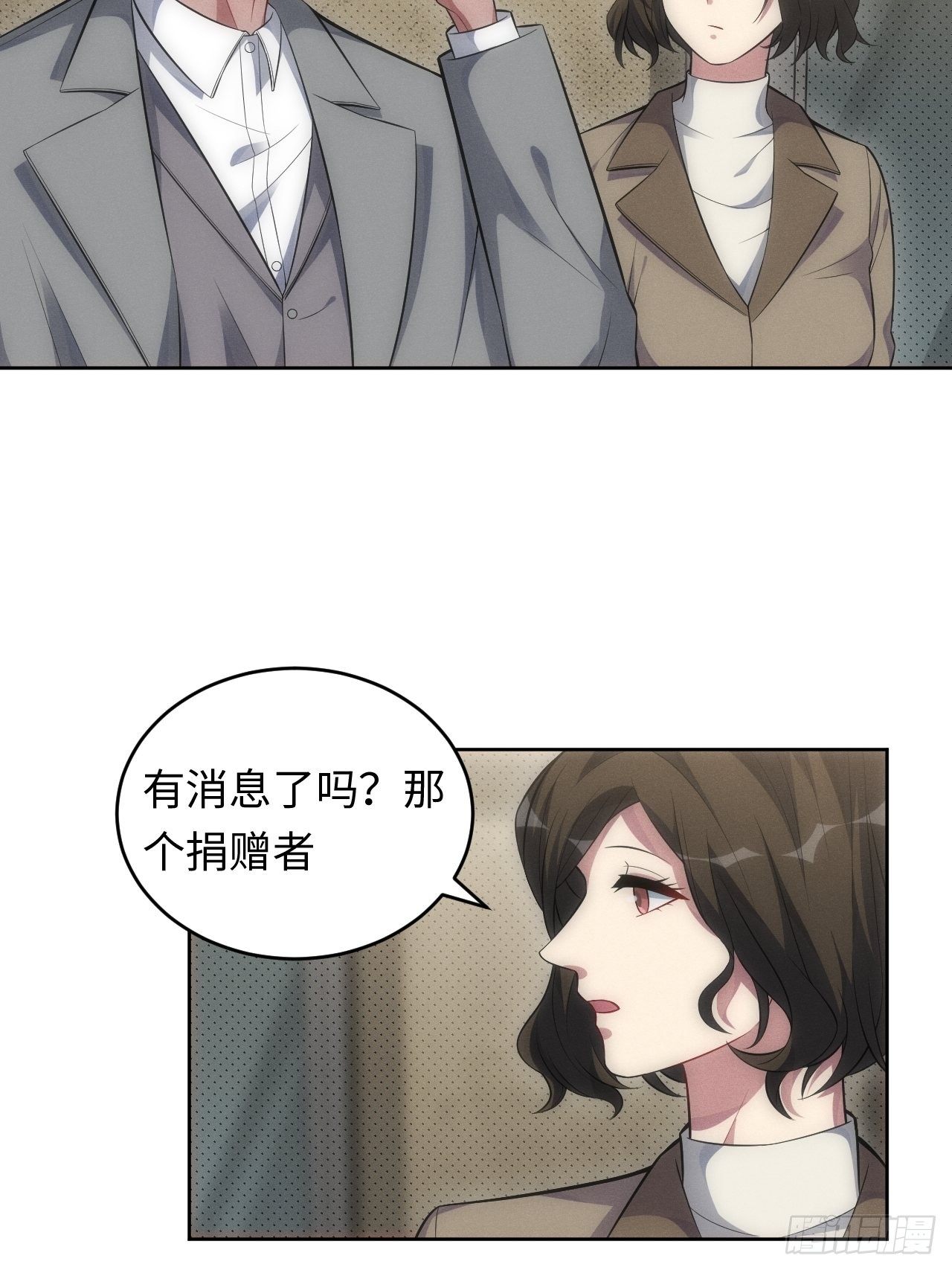 93.该放下了47
