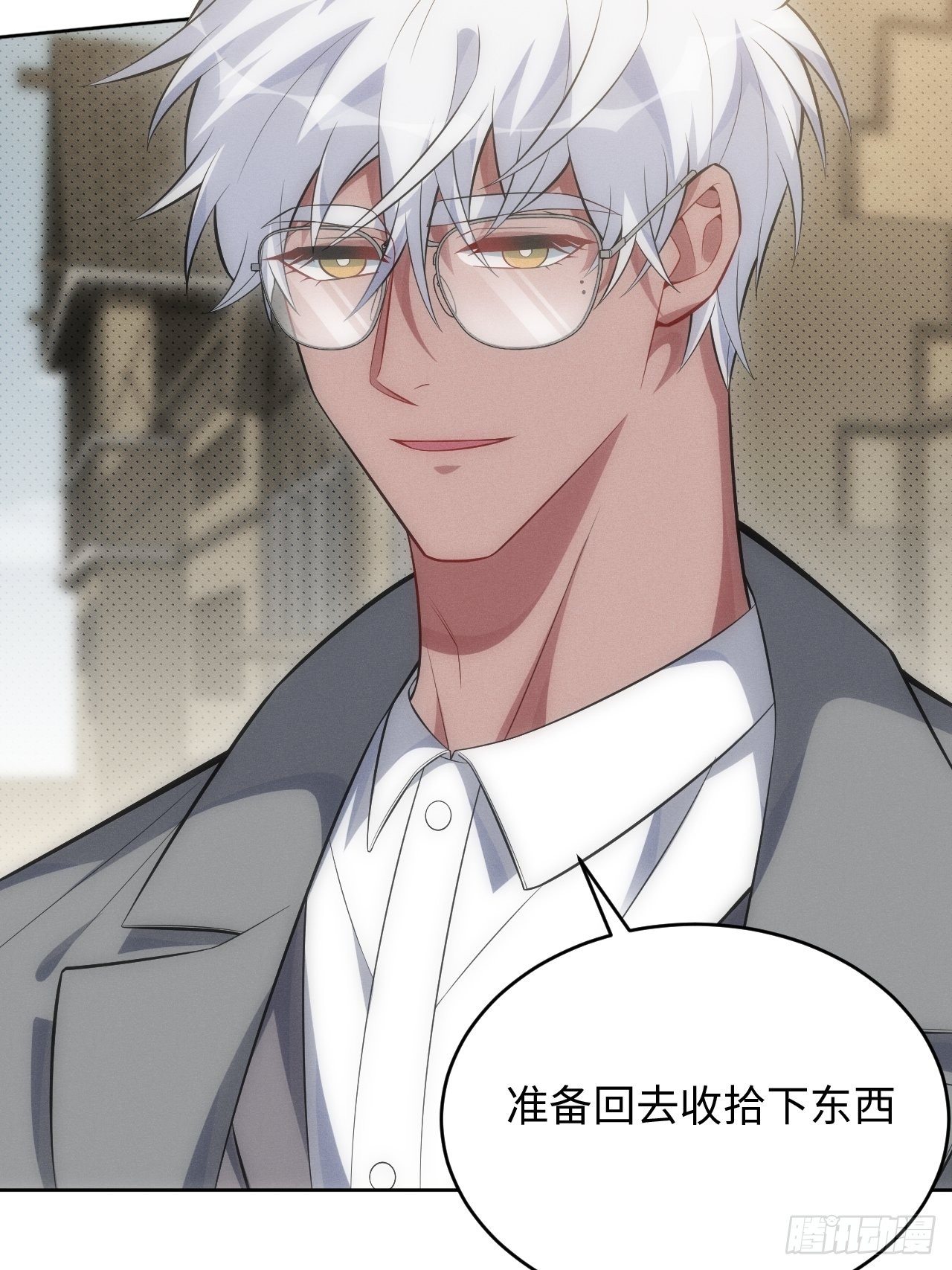 93.该放下了45