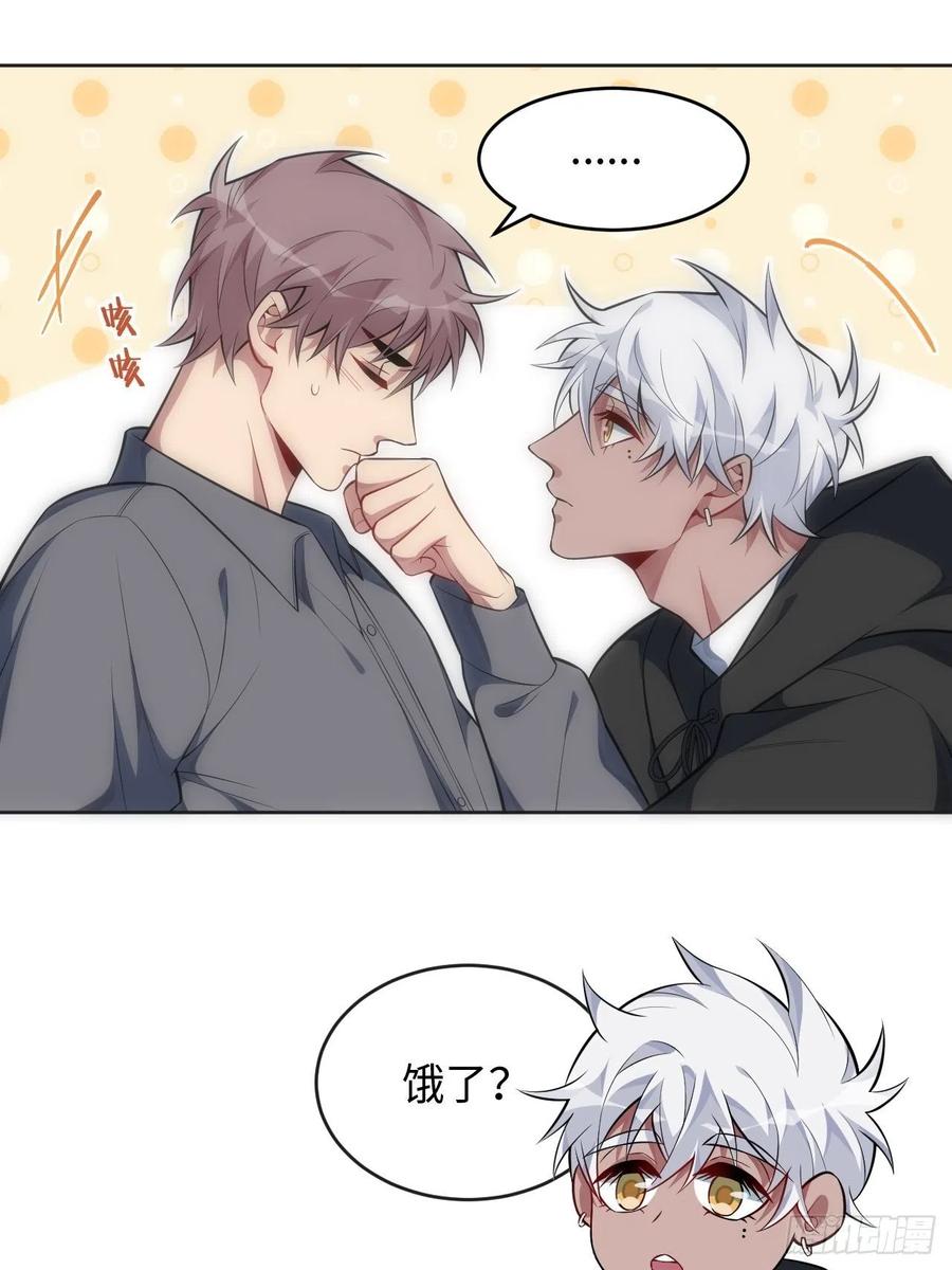 75.旅行邀请15