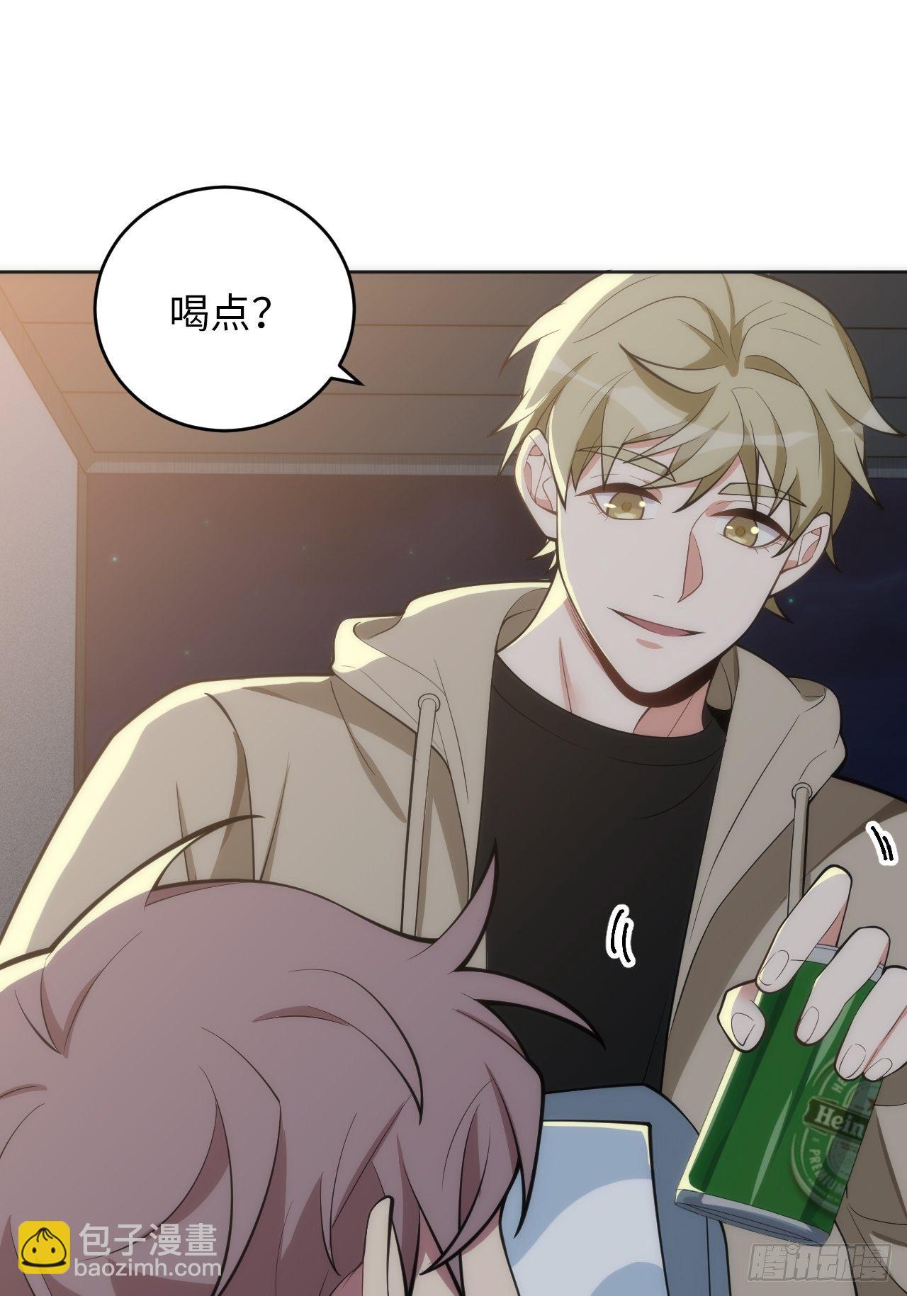 14.被竹马强吻8