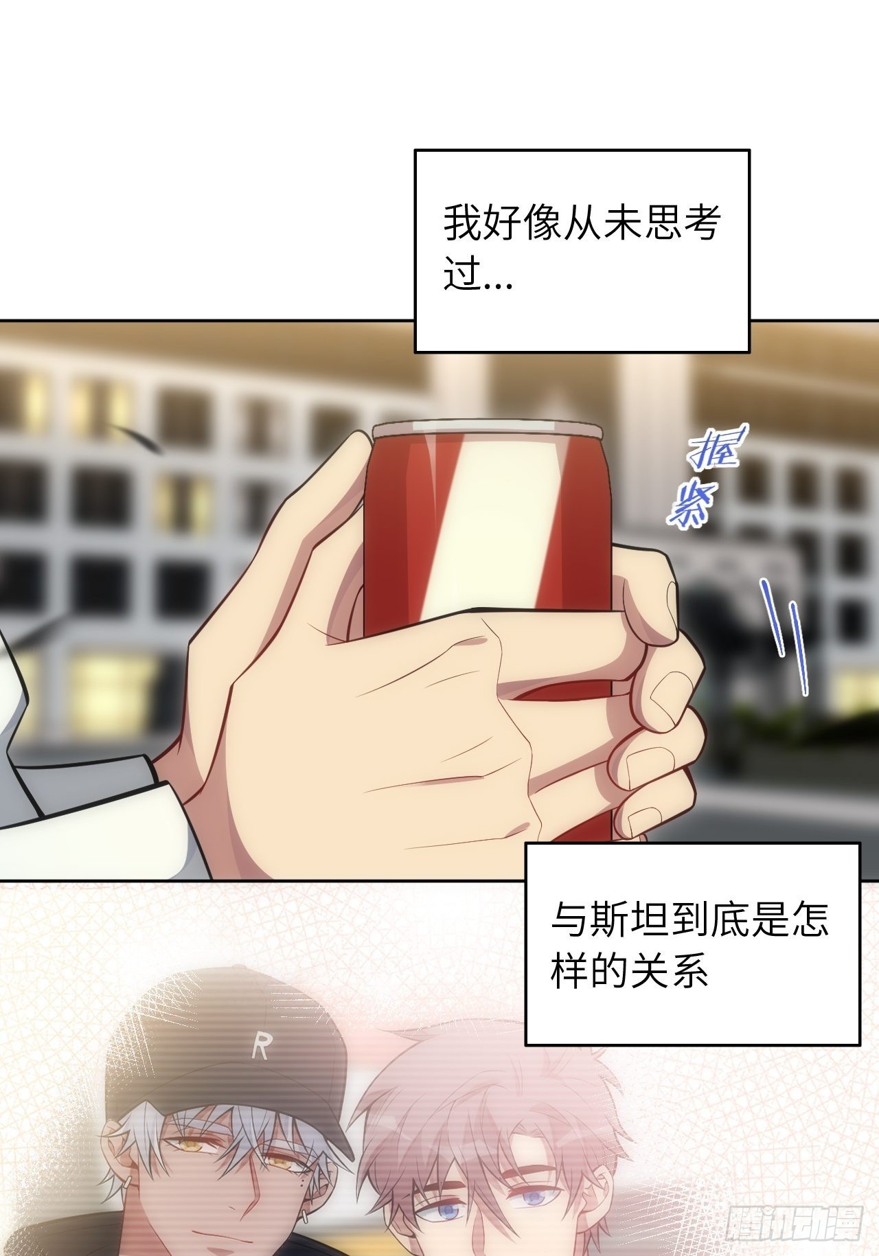 97.一直都是——喜欢31