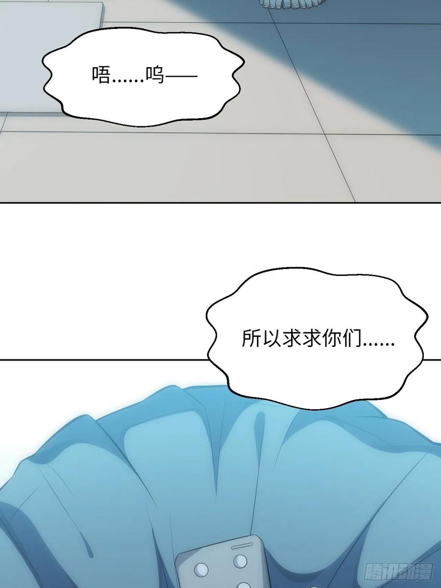 49.童年真心话10